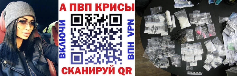 APVP СК Нариманов