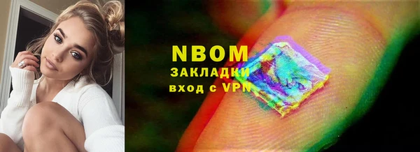 Альфа ПВП Беслан