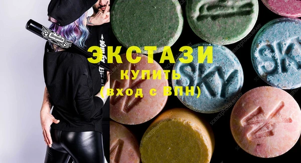 марихуана Новодвинск