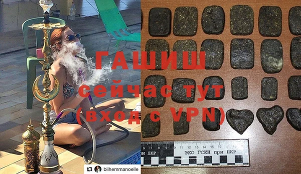марихуана Новодвинск