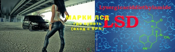 mdma Новокубанск