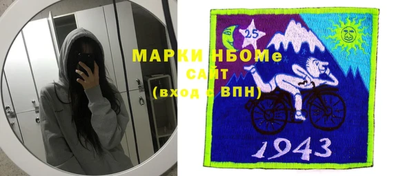 марихуана Новодвинск